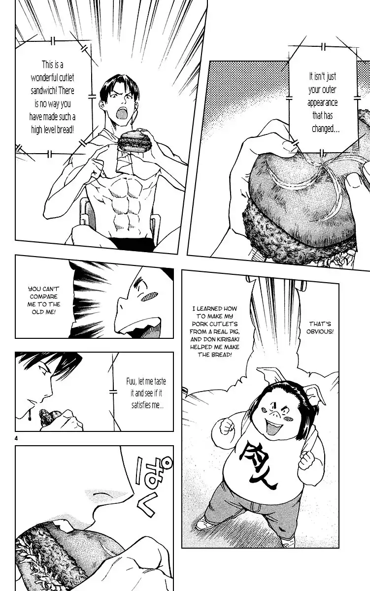 Yakitate Japan Chapter 177 4